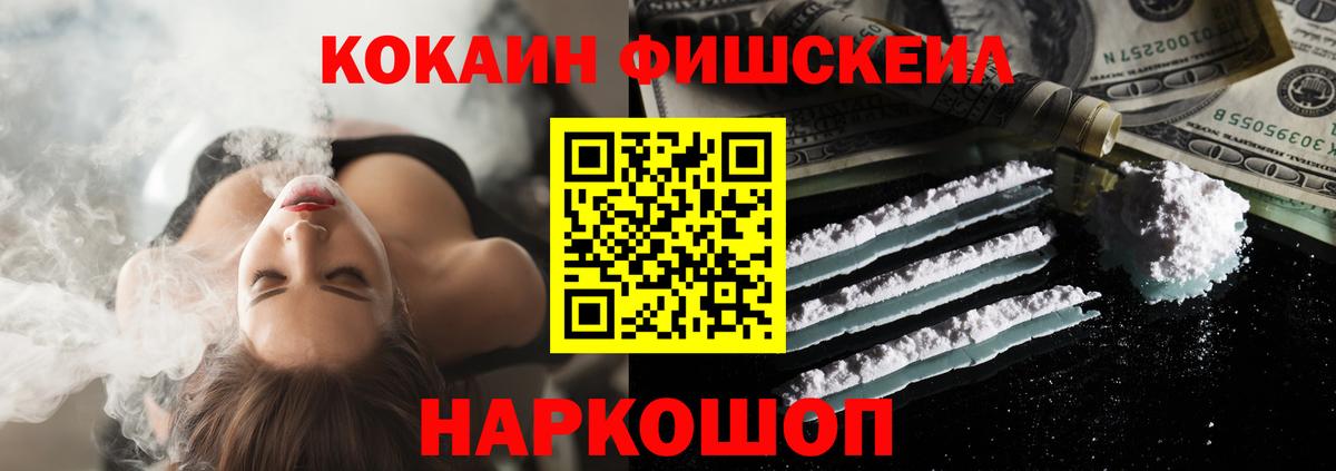 Бутират Всеволожск