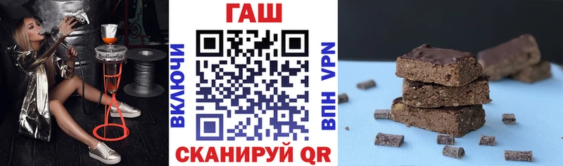 Гашиш хэш  ссылка на мегу вход  Всеволожск 