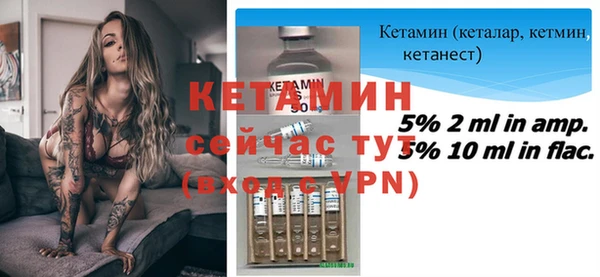прущая мука Михайлов