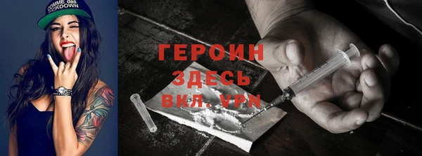 кокаин перу Надым
