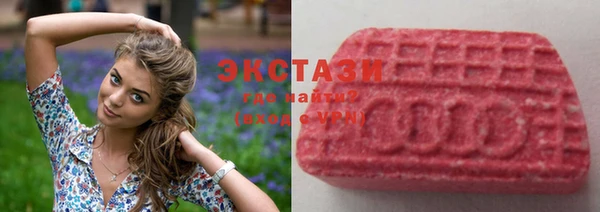 дживик Наволоки