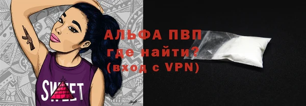 кокаин перу Надым