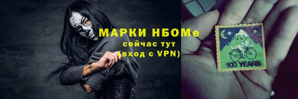 прущая мука Михайлов