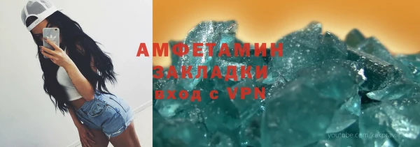 дживик Наволоки