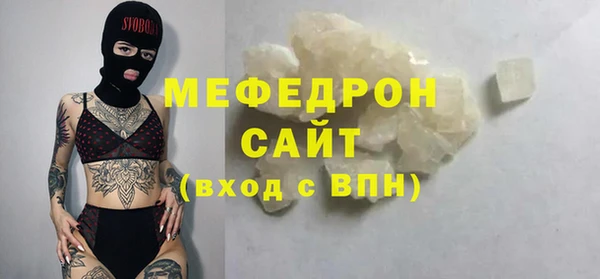 прущая мука Михайлов