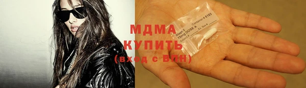 прущая мука Михайлов