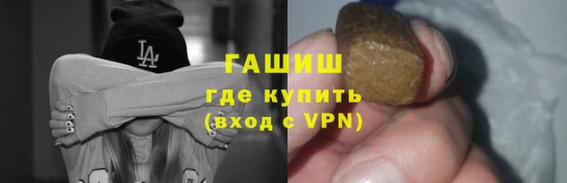 кокаин перу Михайловка