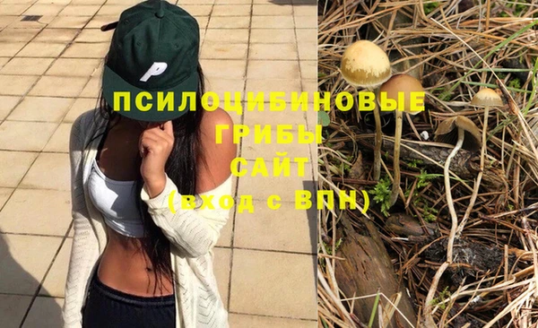 кокаин перу Надым