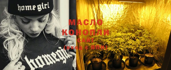 кокаин перу Михайловка