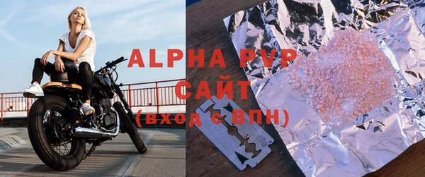 прущая мука Михайлов