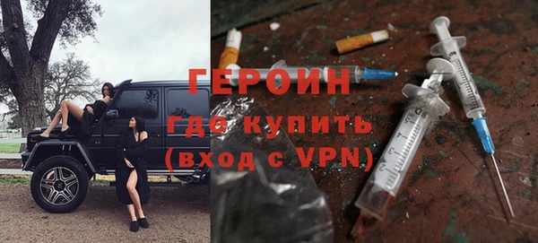 прущая мука Михайлов