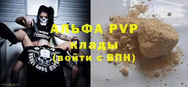 прущая мука Михайлов