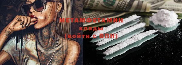 прущая мука Михайлов