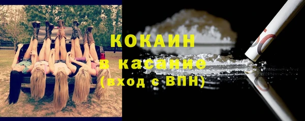 прущая мука Михайлов