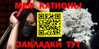 круглые Апрелевка