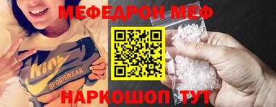 круглые Апрелевка