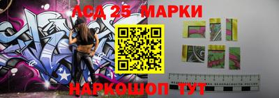 кокаин Балашиха