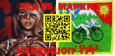 кокаин Балашиха