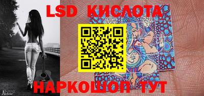 амфетамин Абинск