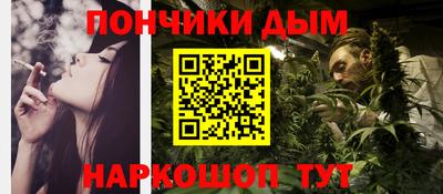бутик Балахна