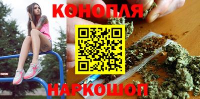 кокаин Балашиха