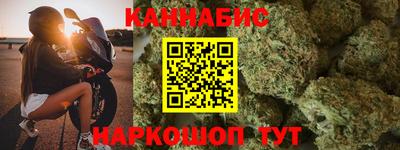 кокаин Балашиха