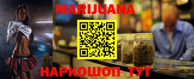 кокаин Балашиха
