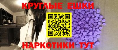 мдма Будённовск