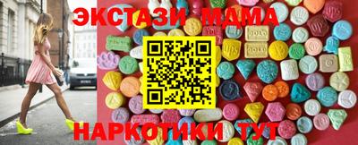 кокаин Балашиха