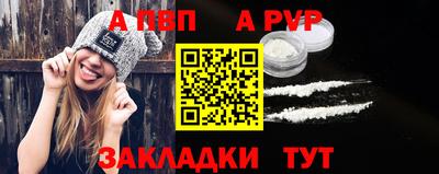 кокаин Балашиха