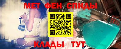 прущие крисы Берёзовский