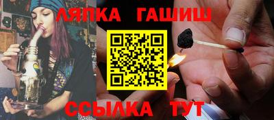 кокаин Балашиха