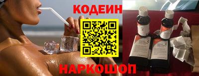 кокаин Балашиха