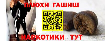 круглые Апрелевка