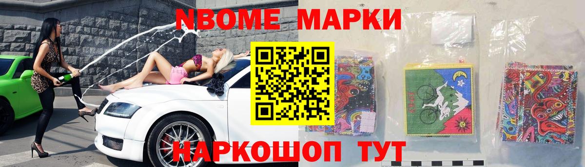 ЛСД экстази ecstasy  Всеволожск  ЛСД экстази ecstasy 