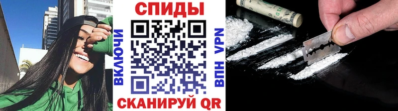 Метамфетамин пудра  Всеволожск 