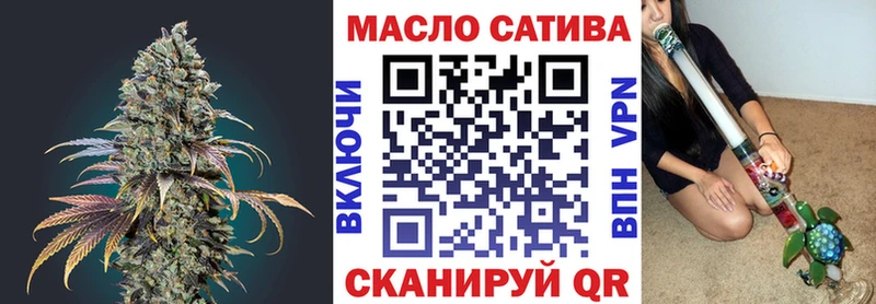 ТГК концентрат  Всеволожск 