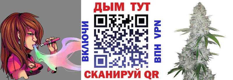 Марихуана планчик  ссылка на мегу ссылки  Всеволожск 